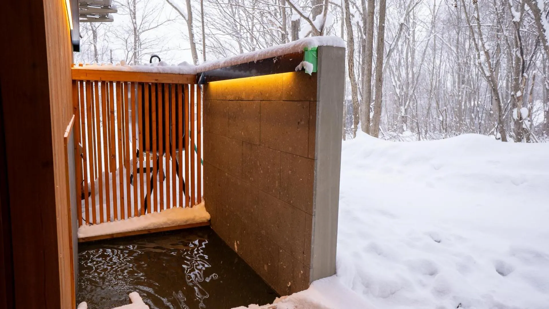 ניסקו Koyo Onsen Chalet יפן