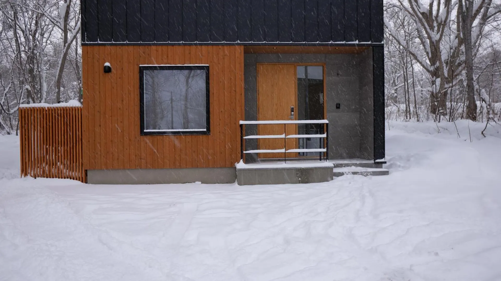 בית נופש ניסקו Koyo Onsen Chalet